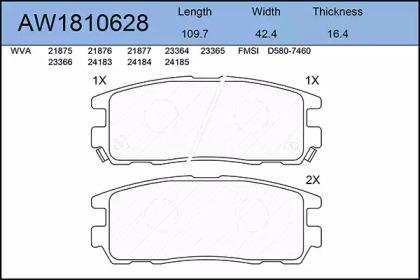

КОЛОДКИ ТОРМОЗНЫЕ ДИСКОВЫЕ, AW1810628