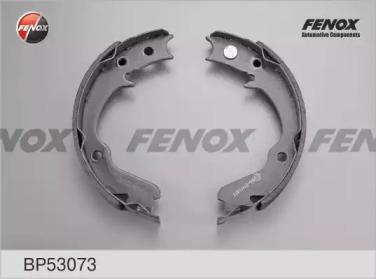

КОЛОДКИ ТОРМОЗНЫЕ БАРАБАННЫЕ SUBARU LEGACY, IMPREZA, FORESTER 89-14, BP53073