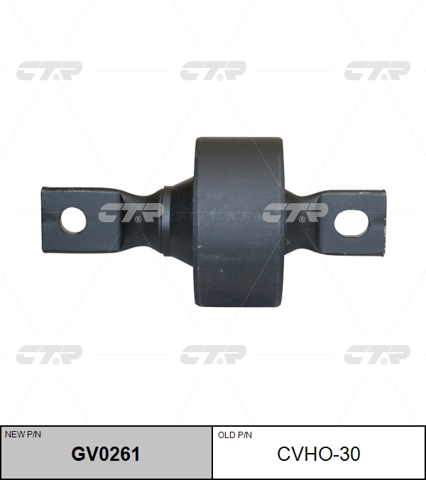 

РЕЗИНО ТЕХНИЧЕСКИЕ ИЗДЕЛИЯ CVHO30 / GV0261, CVHO30