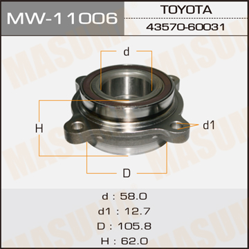 

ПОДШИПНИК СТУПИЦЫ КОЛЕСА ПЕР, MW11006