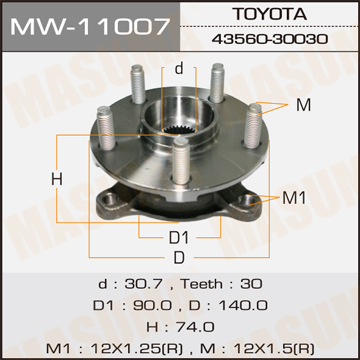

СТУПИЦА ПЕРЕДНЯЯ ЛЕВАЯ, MW11007