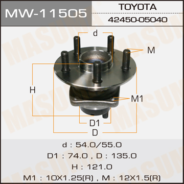 

СТУПИЦА ЗАДНЯЯ, MW11505