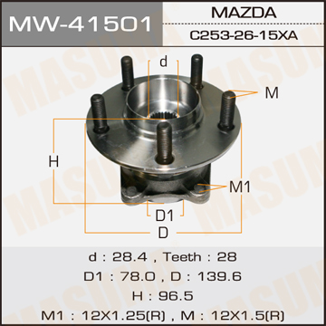 

СТУПИЦА КОЛЕСА ЗАД, MW41501