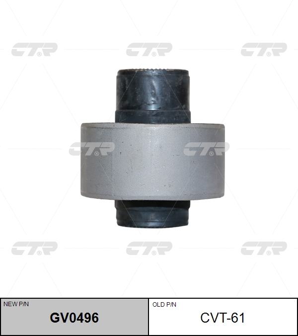 

РЕЗИНО ТЕХНИЧЕСКИЕ ИЗДЕЛИЯ CVT61 / GV0496, CVT61
