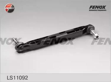 

ТЯГА СТАБИЛИЗАТОРА CHEVROLET CRUZE 09-, OPEL ASTRA J 10-, INSIGNIA 08-, LS11092
