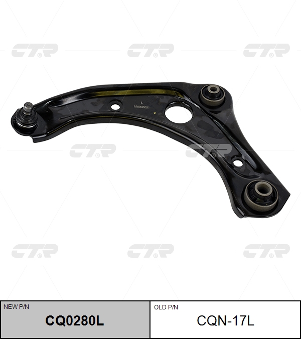 

РЫЧАГ ПОДВЕСКИ CQN17L / CQ0280L, CQN17L