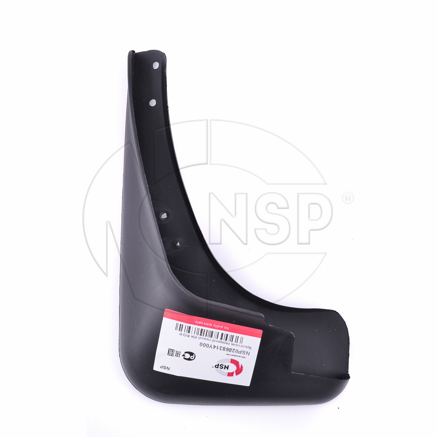 

БРЫЗГОВИК ПЕРЕДНИЙ ЛЕВЫЙ KIA RIO III, NSP02868314Y000