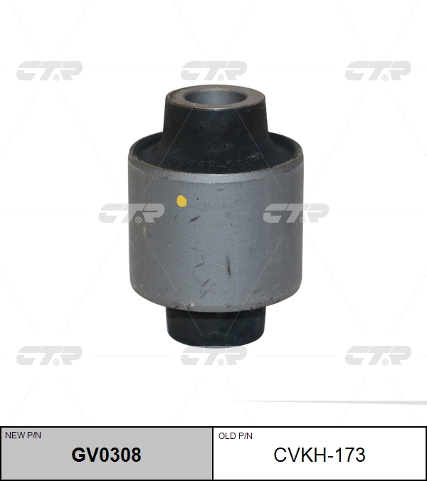 

РЕЗИНО ТЕХНИЧЕСКИЕ ИЗДЕЛИЯ CVKH173 / GV0308, CVKH173