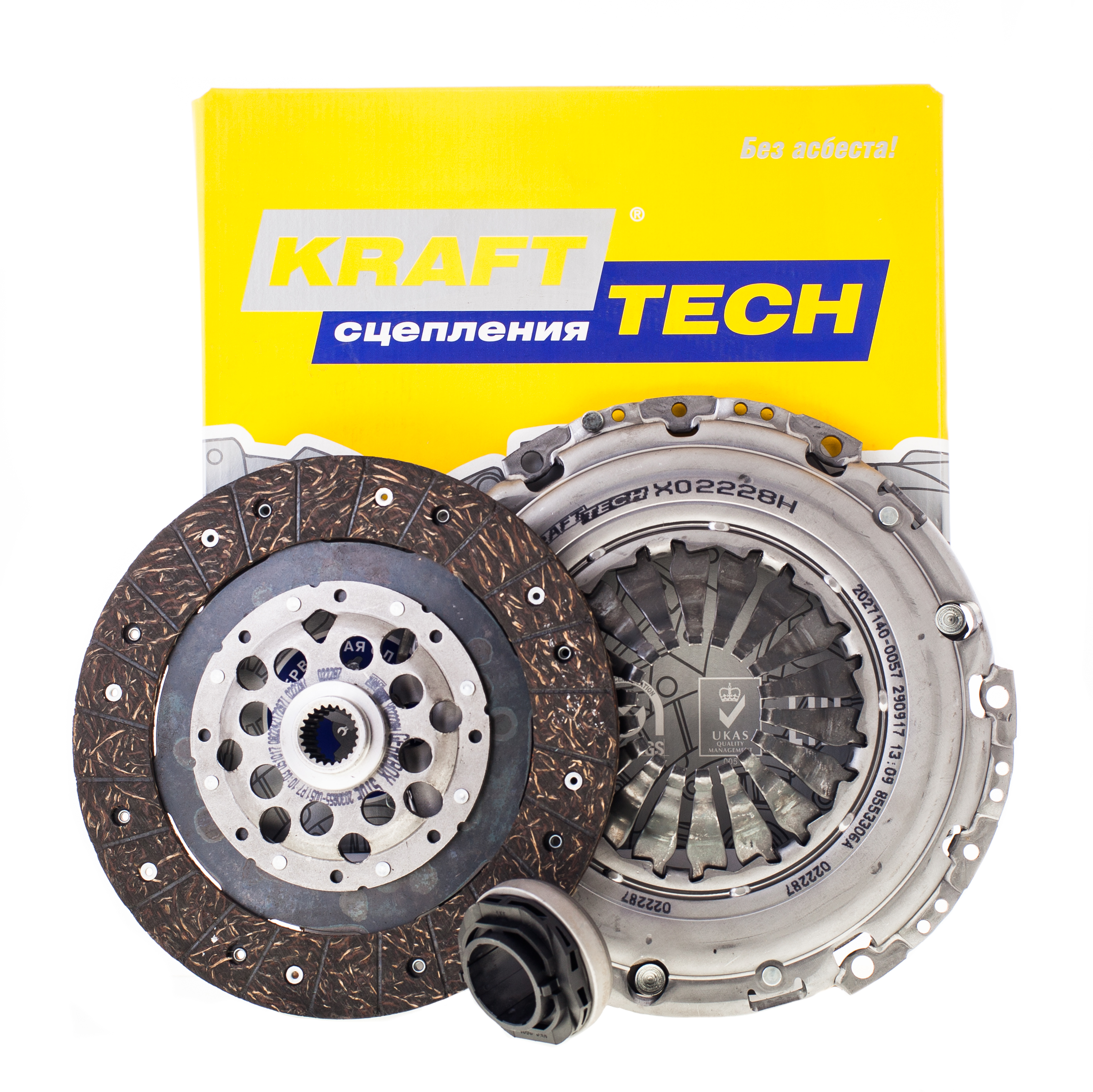 

КОМПЛЕКТ СЦЕПЛЕНИЯ A4,A6,VW PASSAT B5- 1.8, 1.8T, 2.0, W00228G