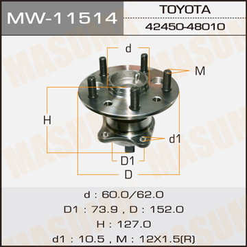 

СТУПИЧНЫЙ УЗЕЛ, MW11514