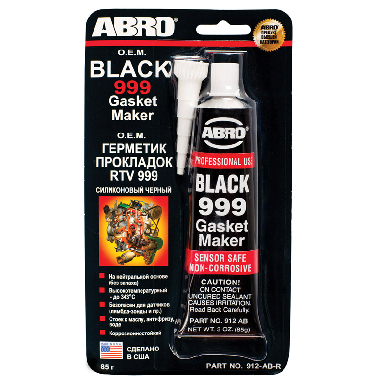 Герметик прокладок силиконовый ABRO 999 BLACK...