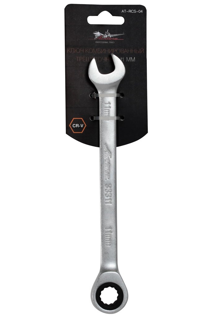 Ключ комбинированный трещоточный 11мм pro пласт.подвес (at-rcs-04)