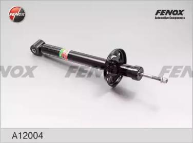 

АМОРТИЗАТОР VW GOLF II, III, JETTA II, VENTO, CHERY BONUS,VERY (A13), ЗАЗ FORZA, A12004