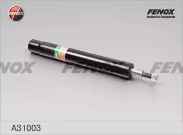 

ПАТРОН СТОЙКИ АМОРТИЗАТОРНОЙ VW GOLF 2 83-90, CHERY AMULET, KIMO, GEELY OTAKA, A31003