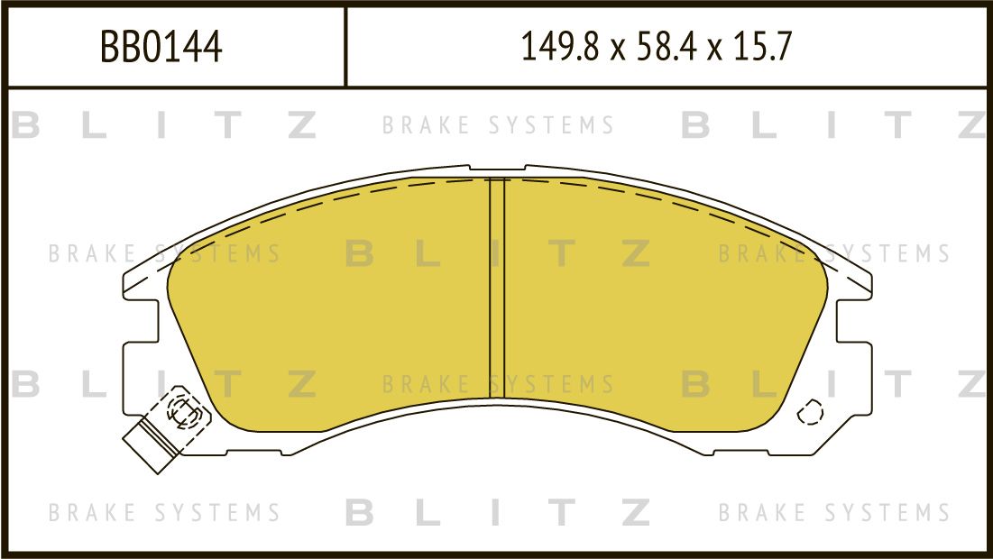 

КОЛОДКИ ТОРМОЗНЫЕ ДИСКОВЫЕ ПЕРЕДНИЕ MITSUBISHI PAJERO, DIAMANTE, SIGMA 93-, BB0144