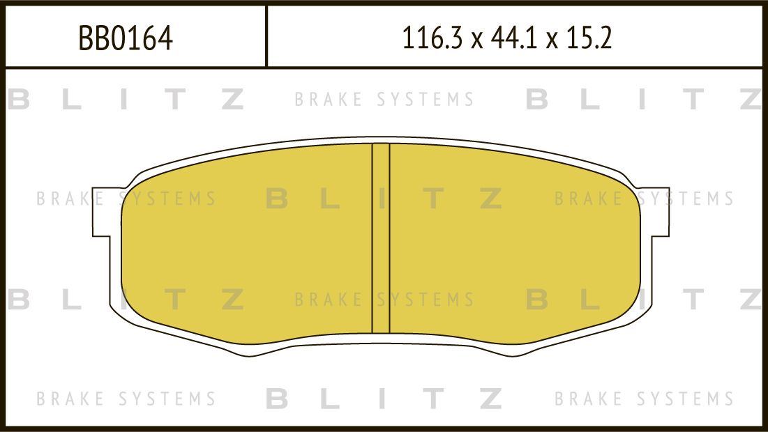 

КОЛОДКИ ТОРМОЗНЫЕ ДИСКОВЫЕ ЗАДНИЕ TOYOTA LAND CRUISER 92-, BB0164