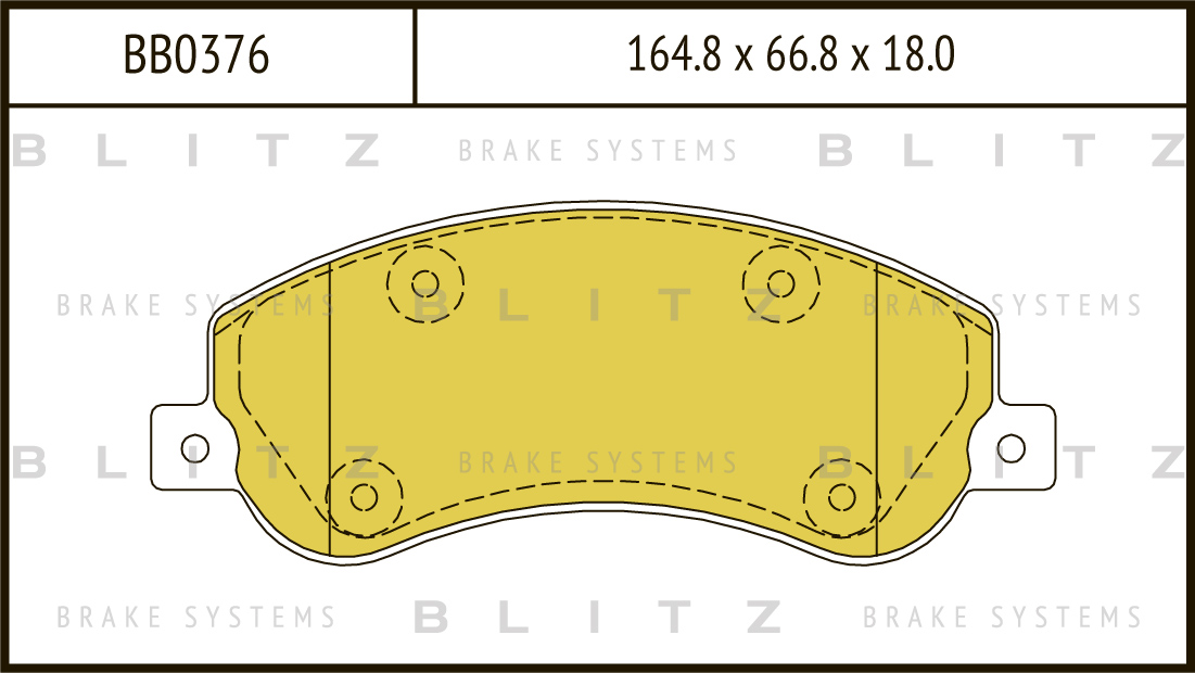 

КОЛОДКИ ТОРМОЗНЫЕ ДИСКОВЫЕ ПЕРЕДНИЕ FORD TRANSIT 7, 06-,, BB0376