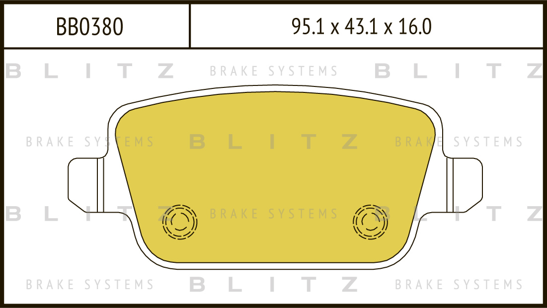 КОЛОДКИ ТОРМОЗНЫЕ ДИСКОВЫЕ ЗАДНИЕ FORD FOCUS II, GALAXY, KUGA I , MONDEO IV, S-MAX 06- LAND ROVER FREELANDER 06-14 VOLVO S80 II, V70 III, XC70 05-