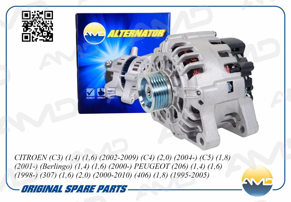 

ГЕНЕРАТОР 57054J/AMD.EL567 (80А, VALEO TYPE) AMD, AMDEL567