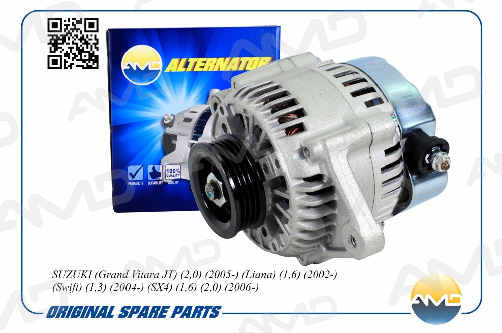 

ГЕНЕРАТОР 12V 70A, AMDEL572