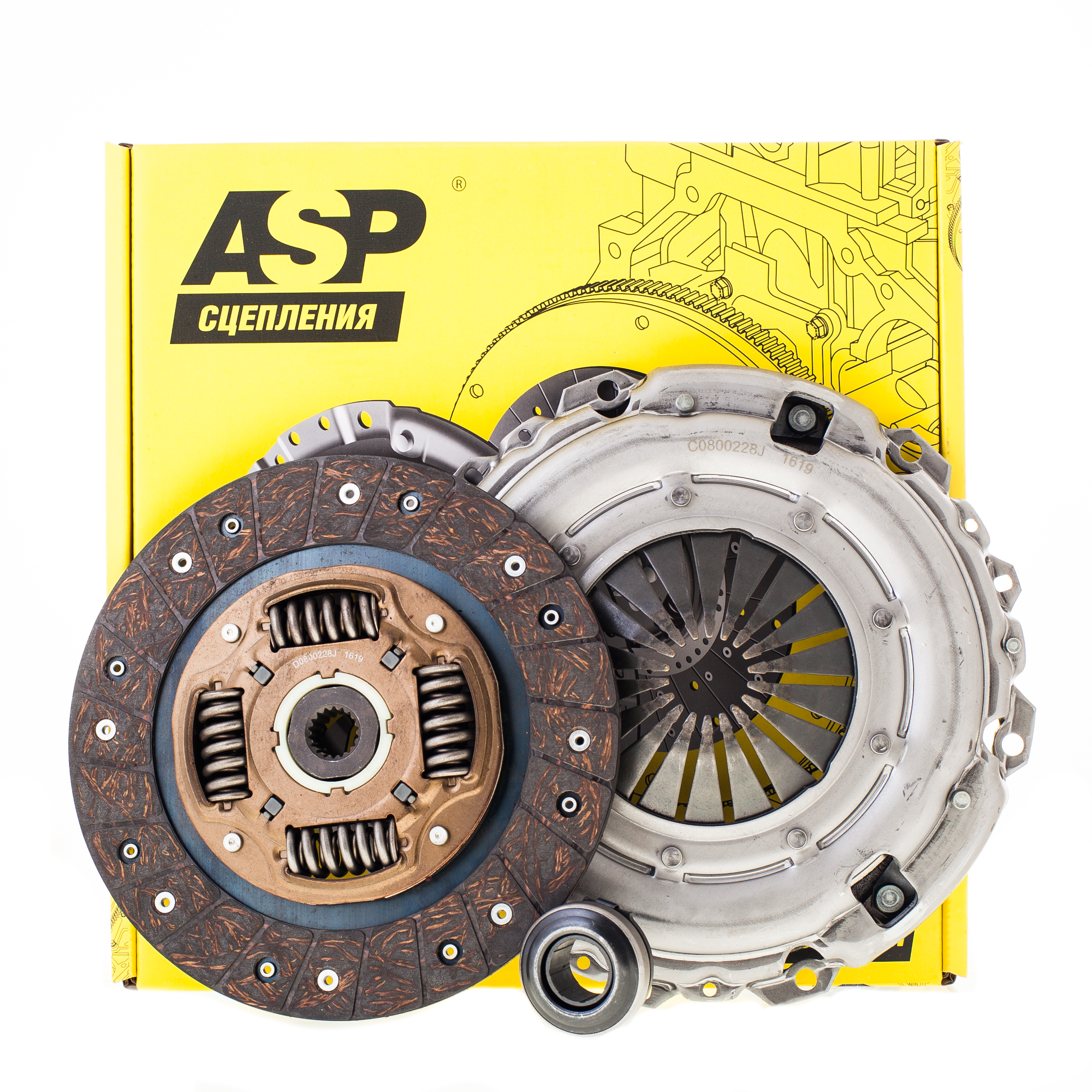 

КОМПЛЕКТ СЦЕПЛЕНИЯ PEUGEOT 307/406/407 1,8-2,0, 1,8-2,0 HDI, A0800228J