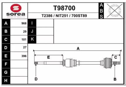 Привод правый 968mm nissan x-trail t31 07-