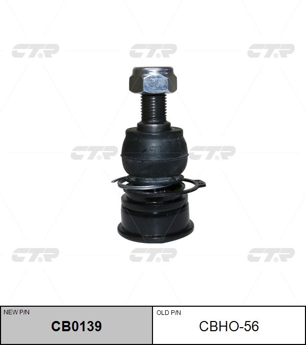 

ШАРОВАЯ ОПОРА CBHO56 / CB0139, CBHO56