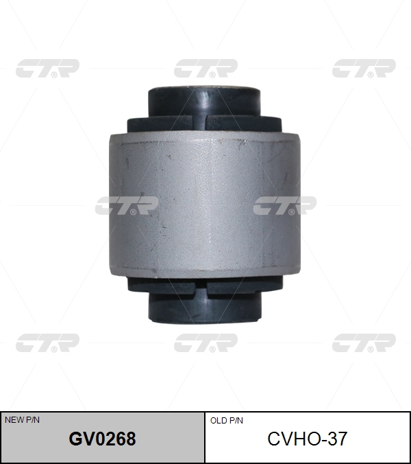 Резино технические изделия cvho37/gv0268