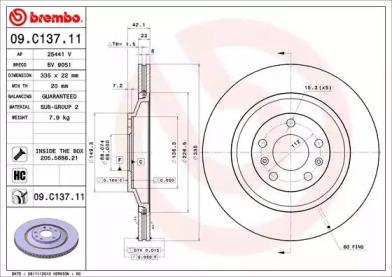 Диск тормозной зад., a8 (4e2, 4e8) 10/02-12/10 / bentley continental coupe (3w) 06/03- / vw phaeton 