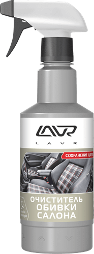 Очиститель обивки салона LAVR Textile&Carpet...