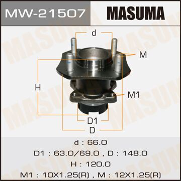 

СТУПИЧНЫЙ УЗЕЛ, MW21507