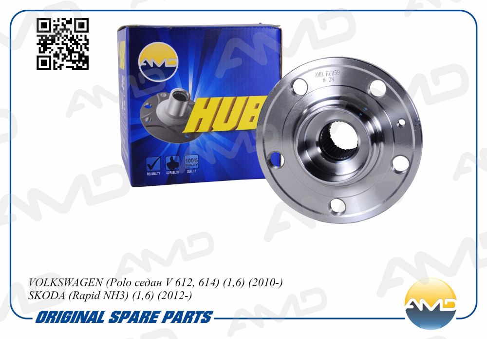 

СТУПИЦА ПЕРЕДНЯЯ 6R0407621A/AMD.HUB59 AMD, AMDHUB59