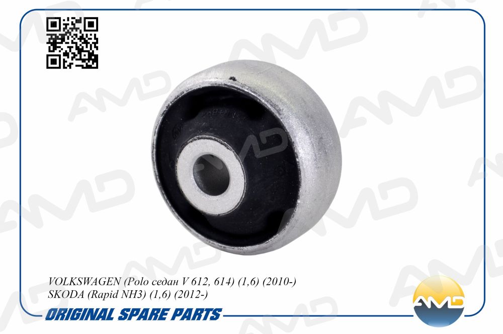 

САЙЛЕНТБЛОК РЫЧАГА ПЕРЕДНЕГО ЗАДНИЙ 1J0407181/AMD.SB1636 AMD, AMDSB1636