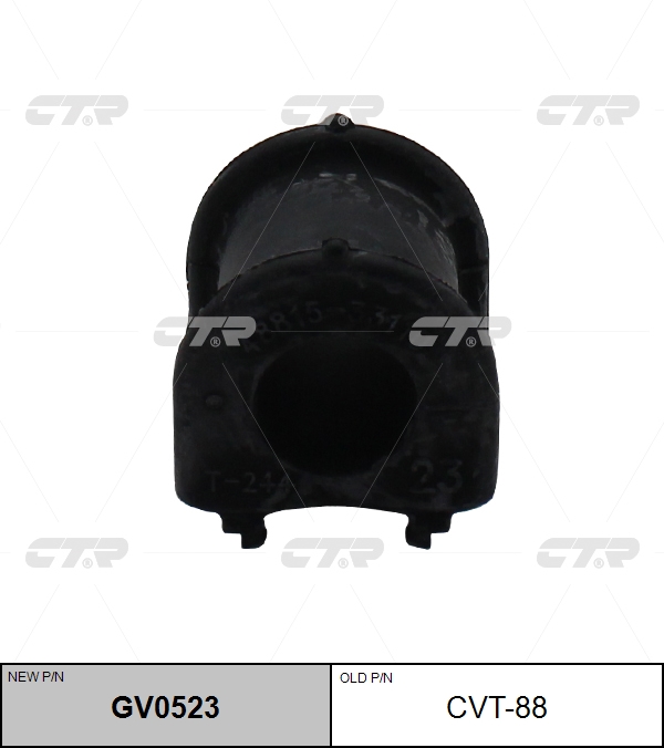 

РЕЗИНО ТЕХНИЧЕСКИЕ ИЗДЕЛИЯ CVT88 / GV0523, CVT88