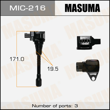 

КАТУШКА ЗАЖИГАНИЯ VK56, MIC216