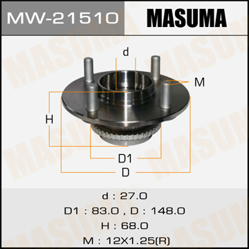 

СТУПИЦА ЗАДНЯЯ, MW21510