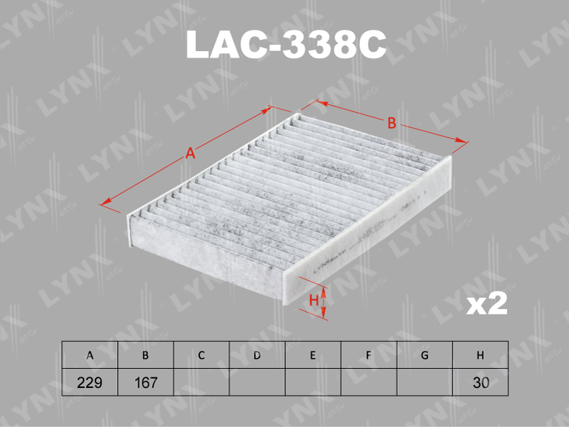 

ФИЛЬТР САЛОННЫЙ (К-Т 2 ШТ.) BMW 7(G11/G12) 15-, LAC338C