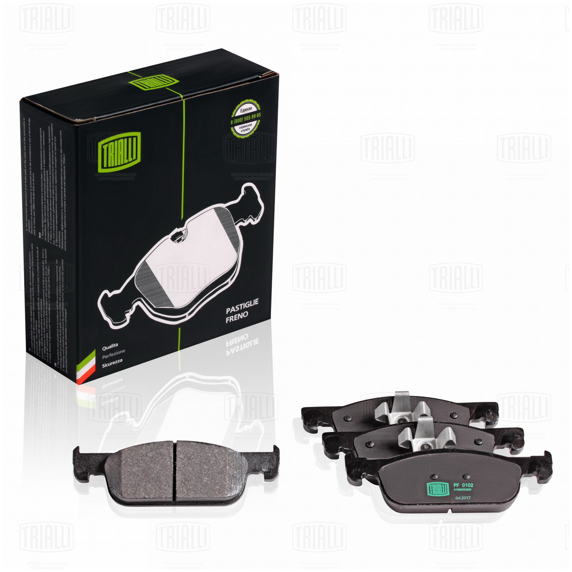 

КОЛОДКИ ТОРМ. ДЛЯ А/М ЛАДА X-RAY (15-) ДИСК. ПЕРЕД. 155X49 (PF 0102), PF0102