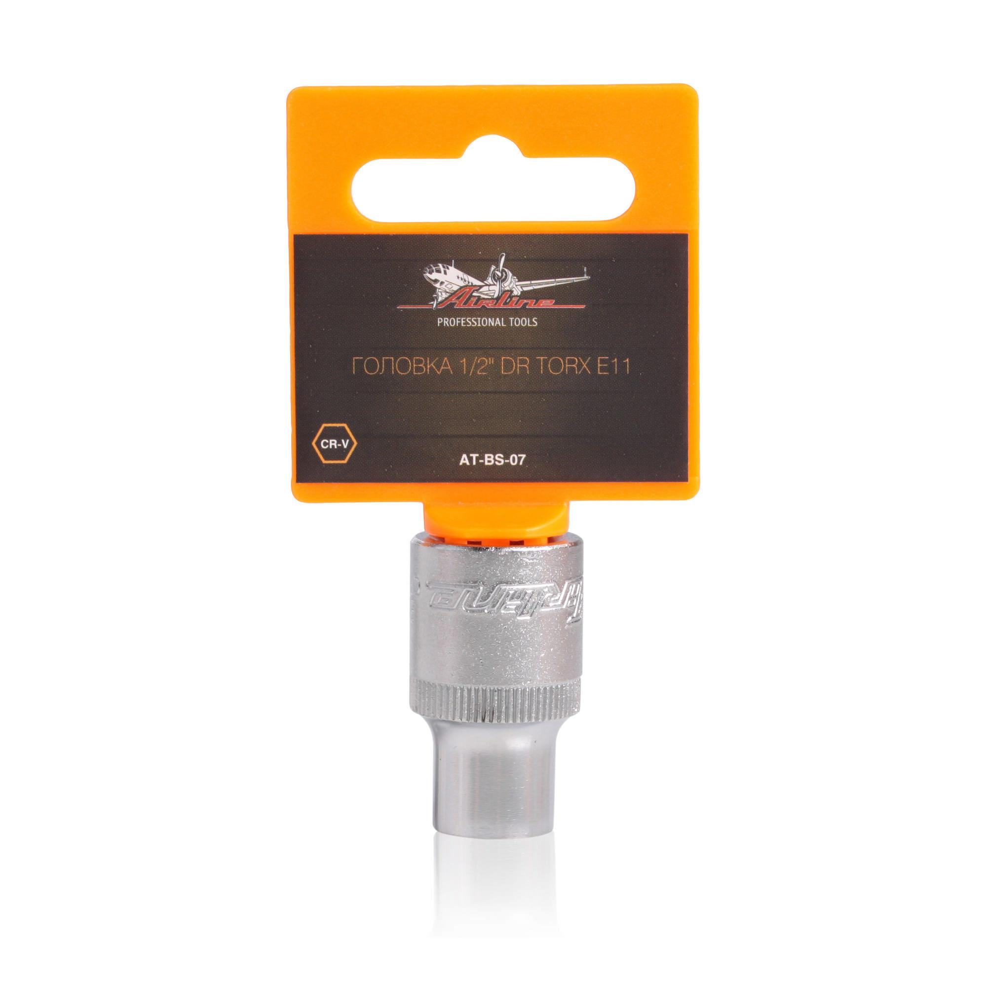 

ГОЛОВКА 1/2 DR TORX E11 (AT-BS-07), ATBS07