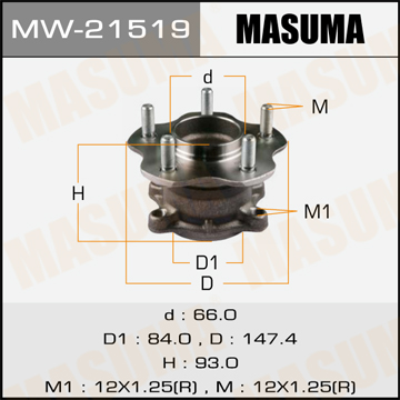 

СТУПИЦА КОЛЕСА ЗАД, MW21519