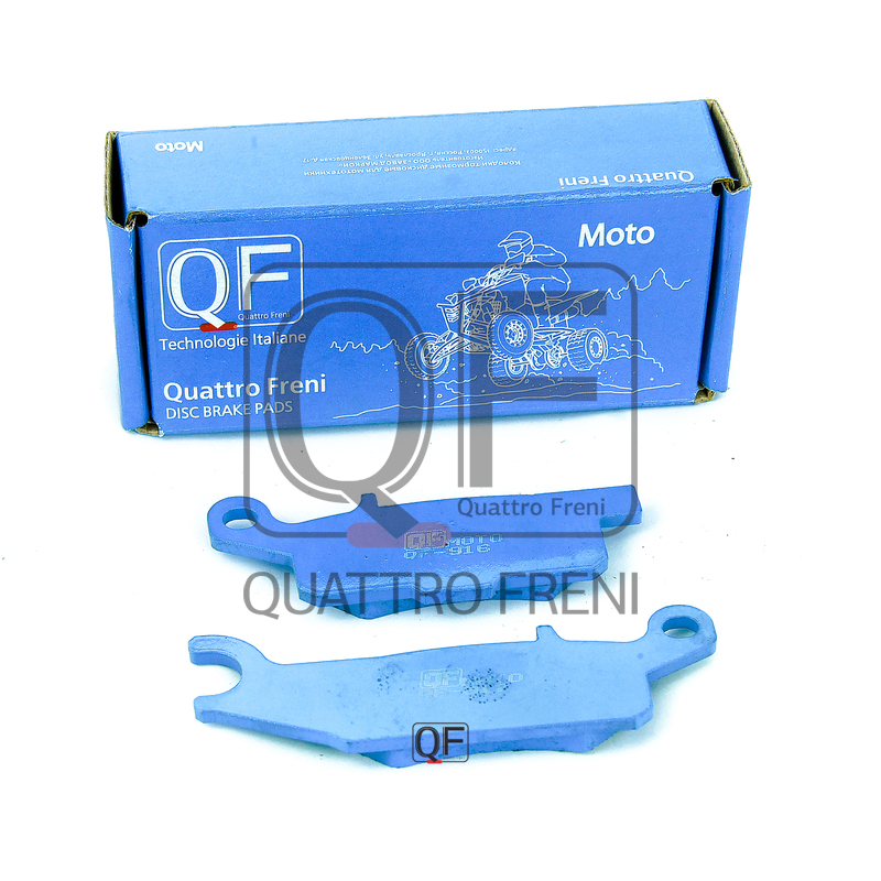 Колодки тормозные