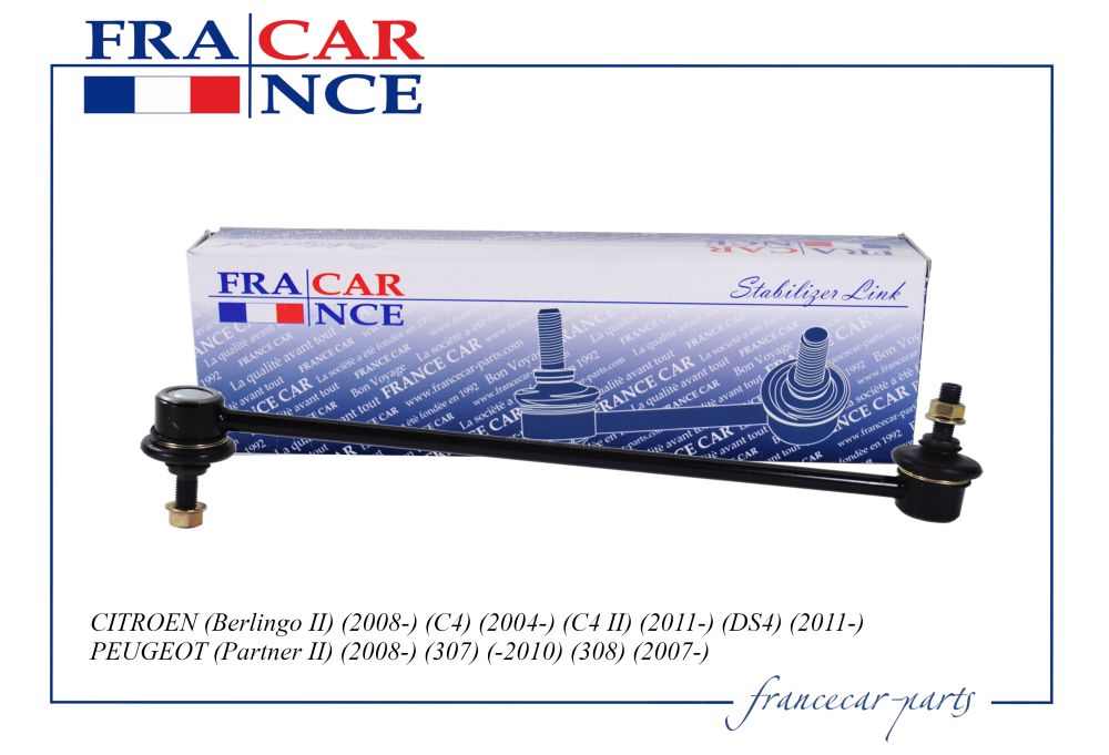 

СТОЙКА СТАБИЛИЗАТОРА 9804947480, FCR220960