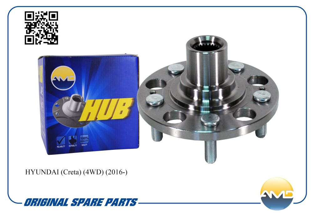 

СТУПИЦА ЗАДНЯЯ 52710-2E500/AMD.HUB68 AMD, AMDHUB68