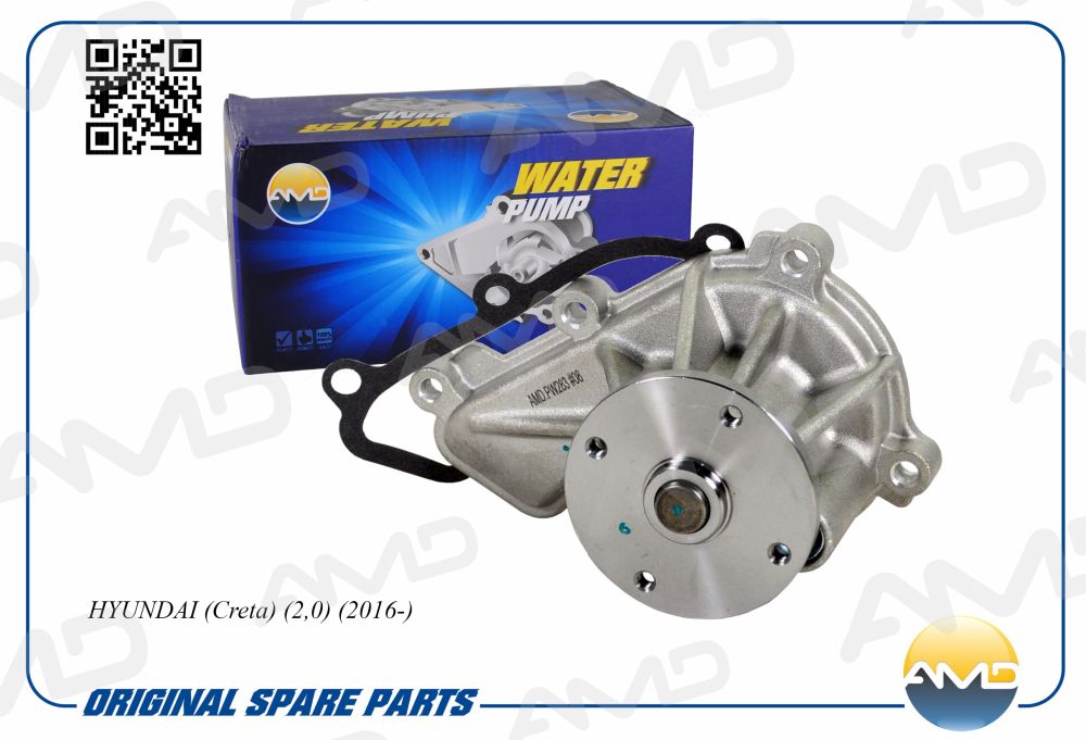 

ВОДЯНОЙ НАСОС AMD AMD.PW283, AMDPW283