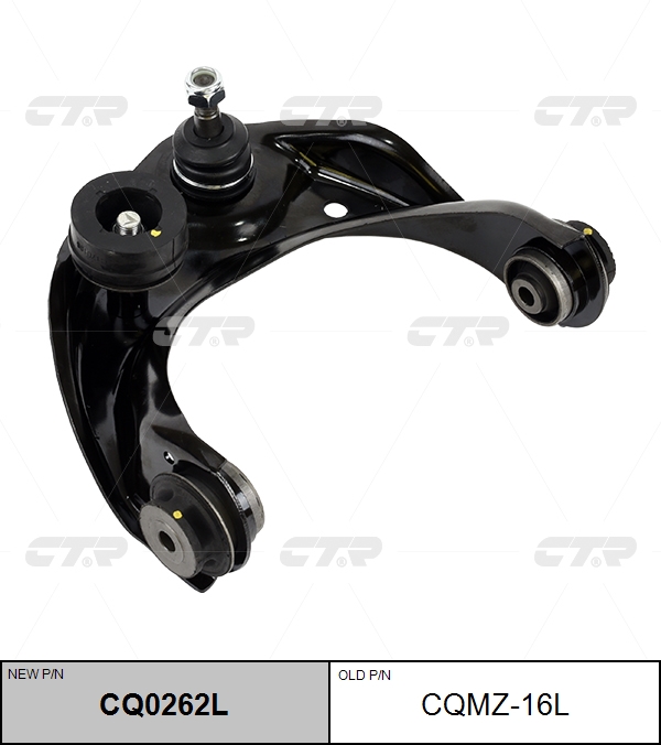 

РЫЧАГ ПОДВЕСКИ CQMZ16L/CQ0262L, CQMZ16L