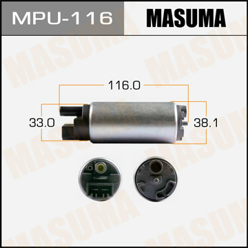 

НАСОС ТОПЛИВНЫЙ, MPU116