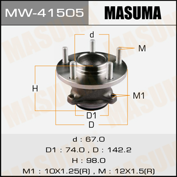 

СТУПИЧНЫЙ УЗЕЛ, MW41505