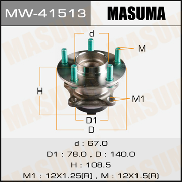 

СТУПИЧНЫЙ УЗЕЛ, MW41513