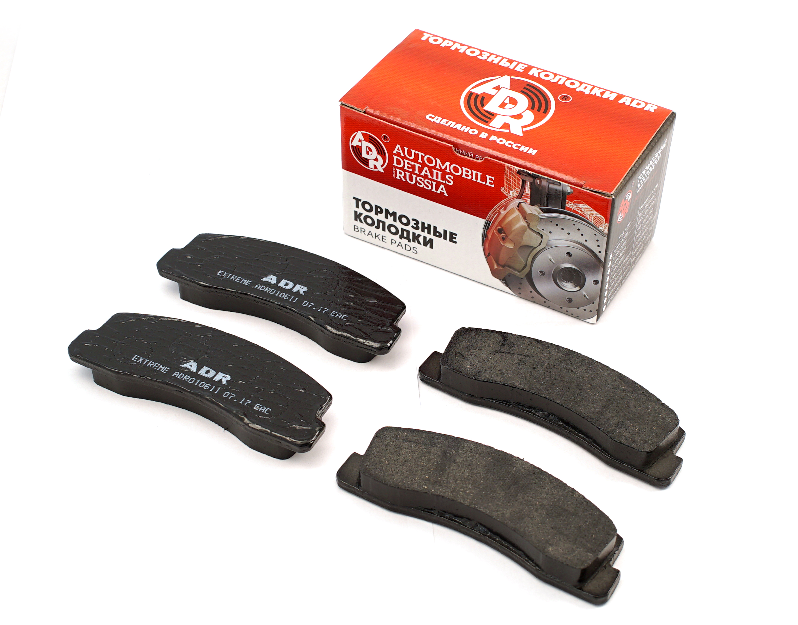 Колодки тормозные передние lada 2121