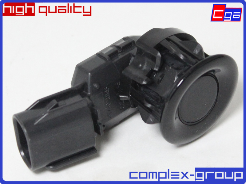 Датчик парковки